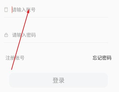 书漫阁漫画 截图1