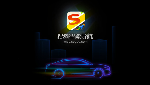 搜狗导航 1
