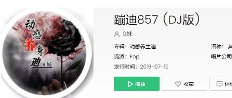 揭秘：235与857背后的真正含义是什么？ 4