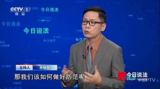 龙王4k电视软件 1