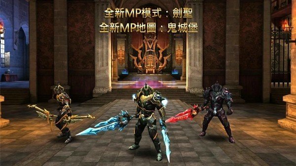 狂野之血最新版 1