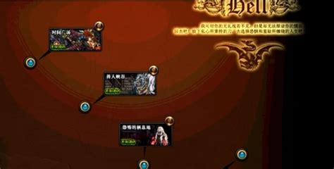 DNF新深渊模式任务指南：在哪里可以接到这些任务？ 2