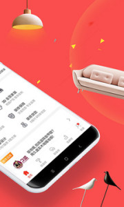 齐家 截图2