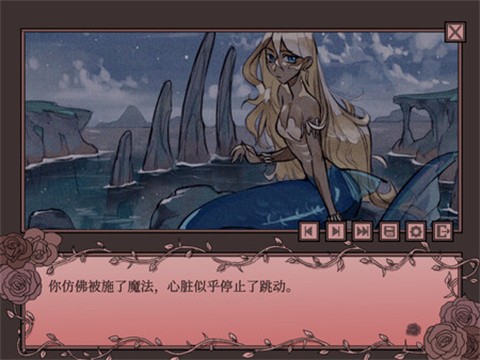 孤寂之地手机版 截图3