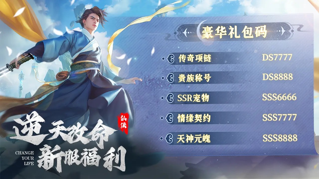 暮光双龙 1