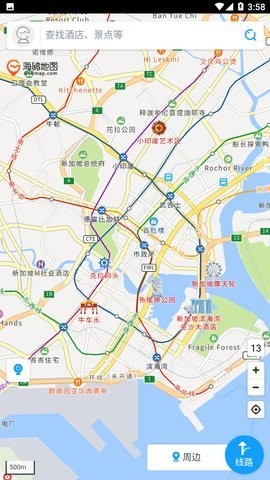 新加坡地图中文版 截图1