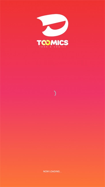 toomics 截图2