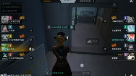 和平精英：揭秘内鬼卡墙绝技，轻松掌握游戏BUG 3