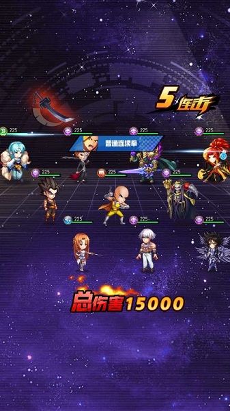 放置觉醒游戏 1