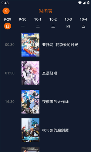 jocytw囧次元最新版本 1
