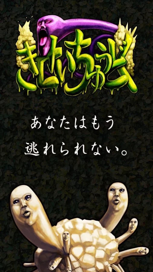 萌宠梦工厂 截图2