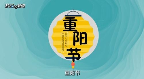 中国传统节日有哪些及其风俗是什么？ 2