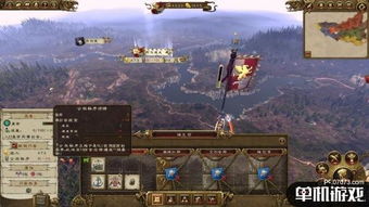《帝国之全面战争》全方位制胜攻略 4