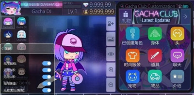 加查甜甜游戏 截图2