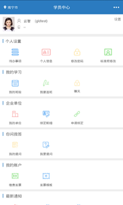 99云智 1