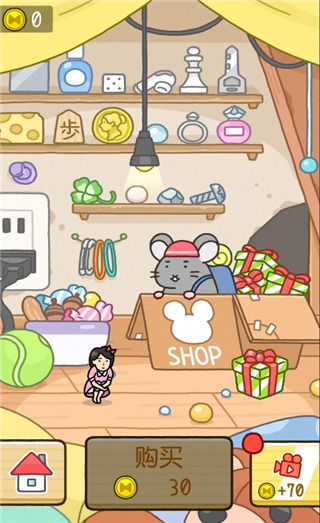 我爱躲猫猫无尽版 截图3