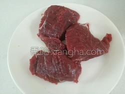 秘制五香牛肉，正宗传统做法大揭秘 3