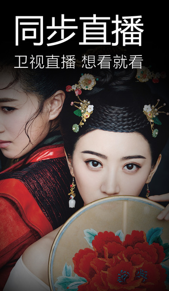 BT磁力猪种子搜索APP 截图3