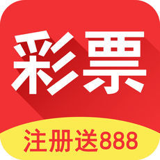 welcome聚福彩票app