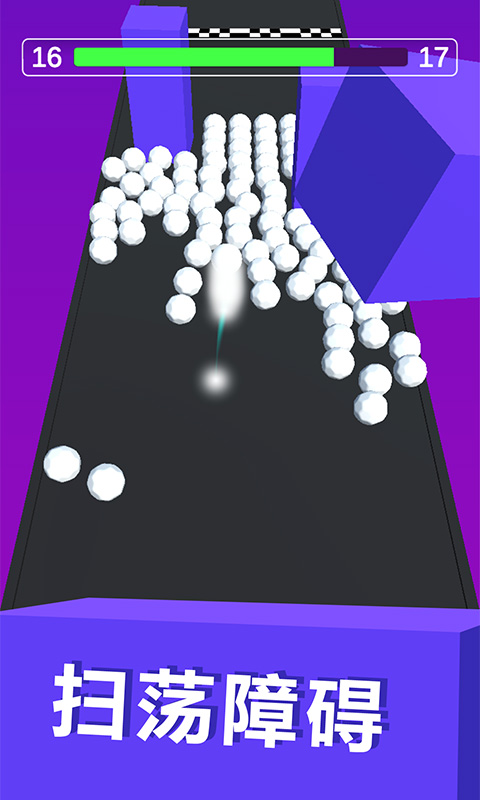 守护球球游戏 1