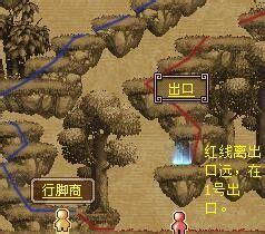 新版QQ三国行脚商快速跳钱的方法是什么？ 2