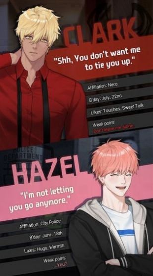 杀戮之吻中文版 1