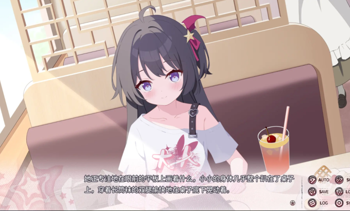 小小的身影重叠的内心汉化版 1