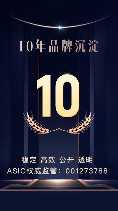宝星财富 1