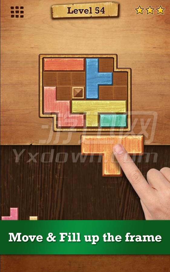 木块解谜 截图2