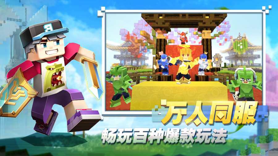 魔法之谷的艾姆莉丝全CG存档版 截图3