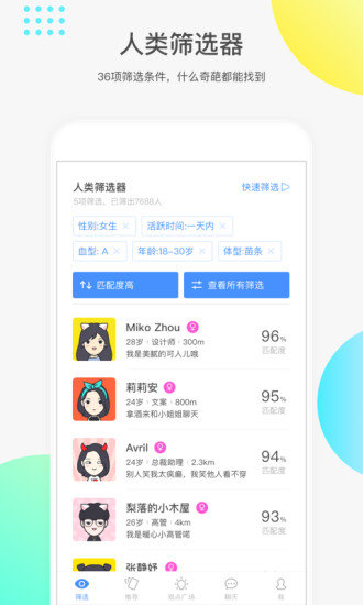 如故 1