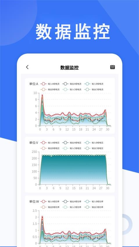 小快云最新版 1