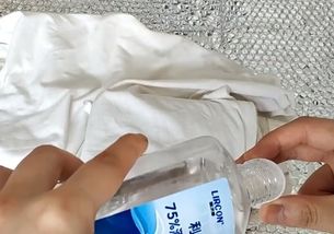 如何有效清洗蓝色圆珠笔油渍？ 2