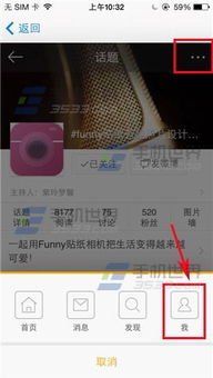 趣味大揭秘！‘funny’一词的多样用法，你掌握了吗？ 2