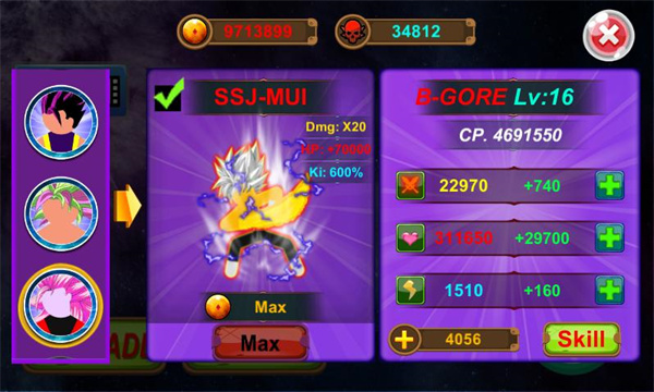 火柴人之神3最新版 截图2