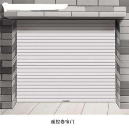 电动卷帘门如何配码？ 2
