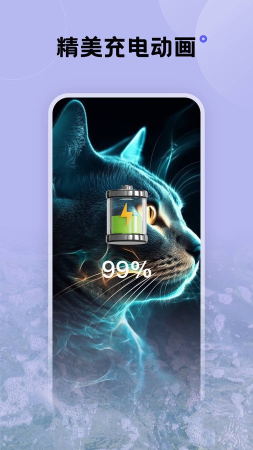 物理学工具箱 1