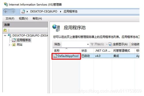 轻松解决“503服务不可用”错误的方法 3