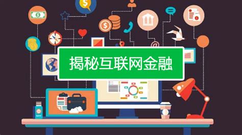 揭秘：快速赚钱的实用方法与技巧 1