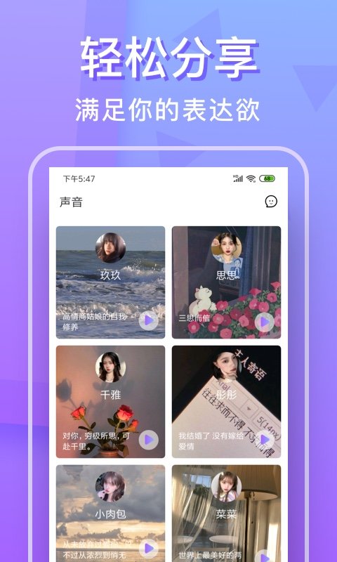 悦泡 1