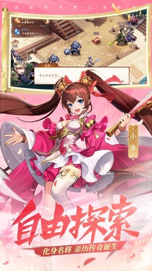 御灵录内购版 1