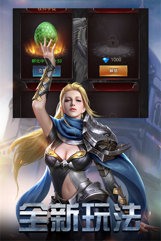 勇者传说2暗黑崛起正版 截图4