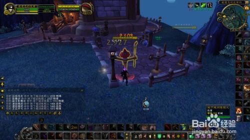 魔兽世界盗贼PVP：如何掌握战斗贼的手法？ 2