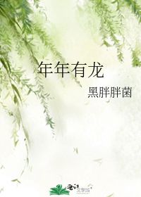 揭秘：“山不在高,有仙则灵”这句经典出自哪篇文章？ 3