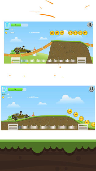 登山赛车手 截图3