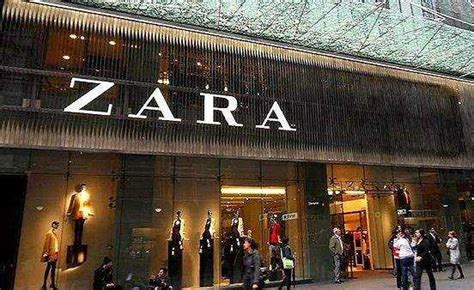 揭秘时尚界经典之选：Zara Basic，你不可不知的潮流基石品牌！ 2