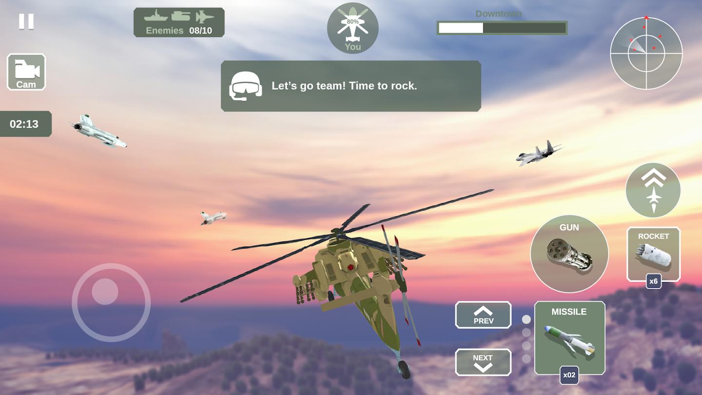 直升机模拟器战争 截图1