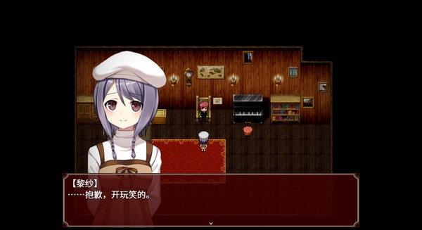 黑色花与红山羊手机版 截图2