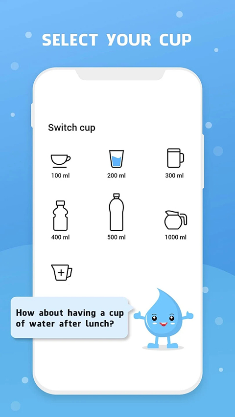 WaterReminder安卓版 截图5