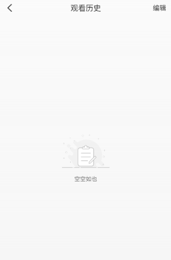 mifun安卓官网版 截图6